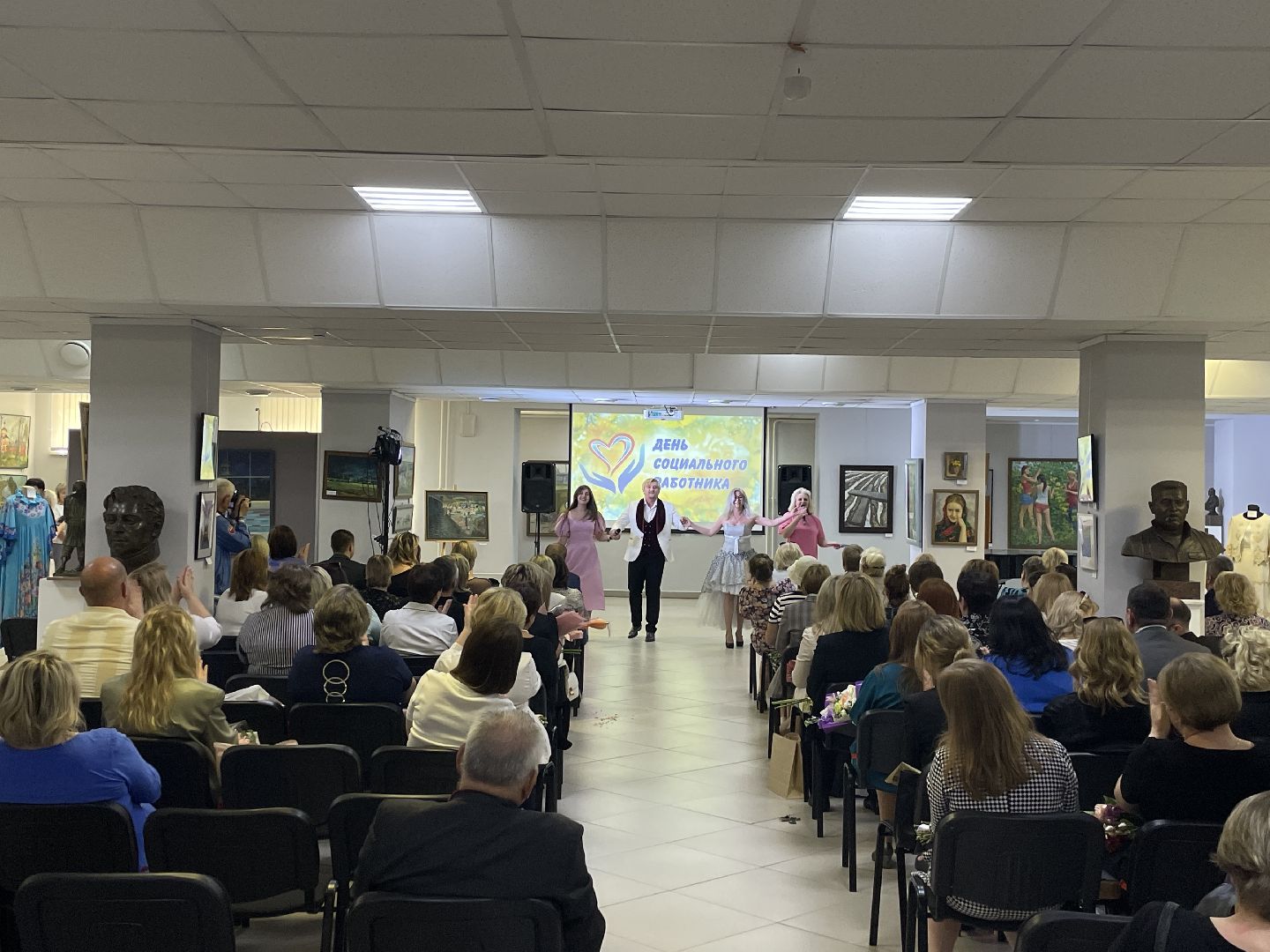 Социальная сфера, работники, Люберцы, праздник