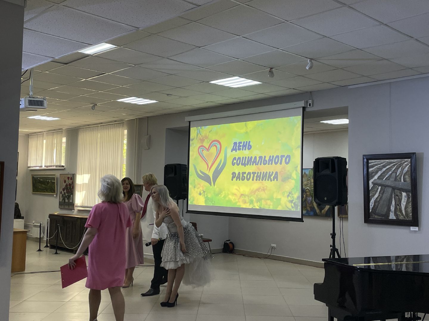 Социальная сфера, работники, Люберцы, праздник