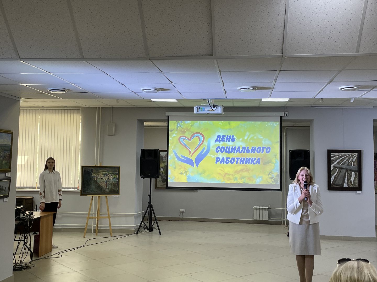 Социальная сфера, работники, Люберцы, праздник