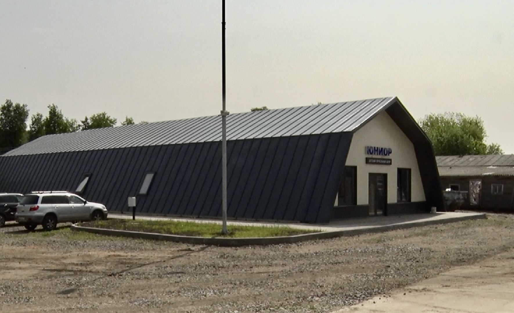 Клин, строительство, благоустройство, общество