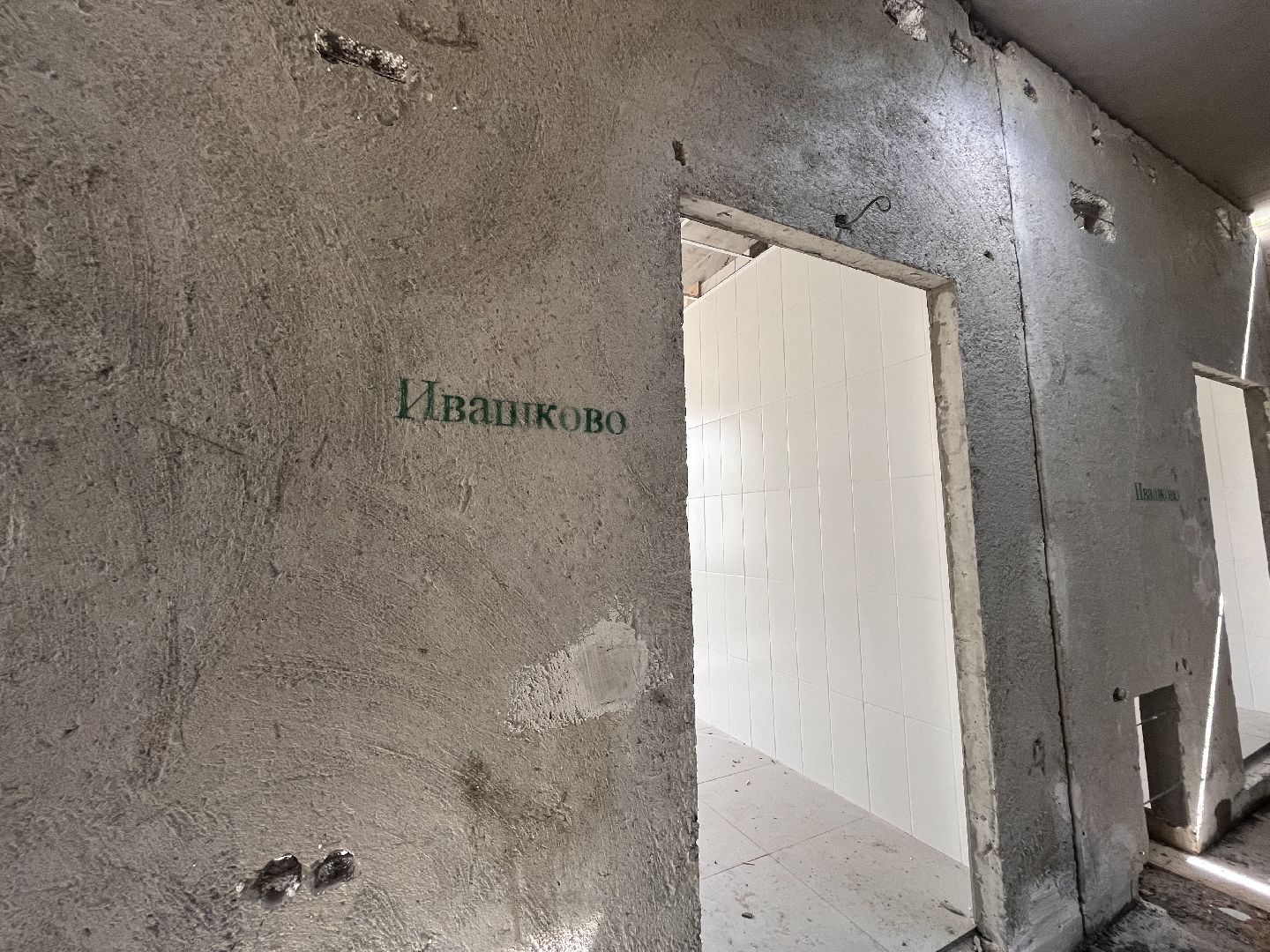 Шаховская, фап, медицина