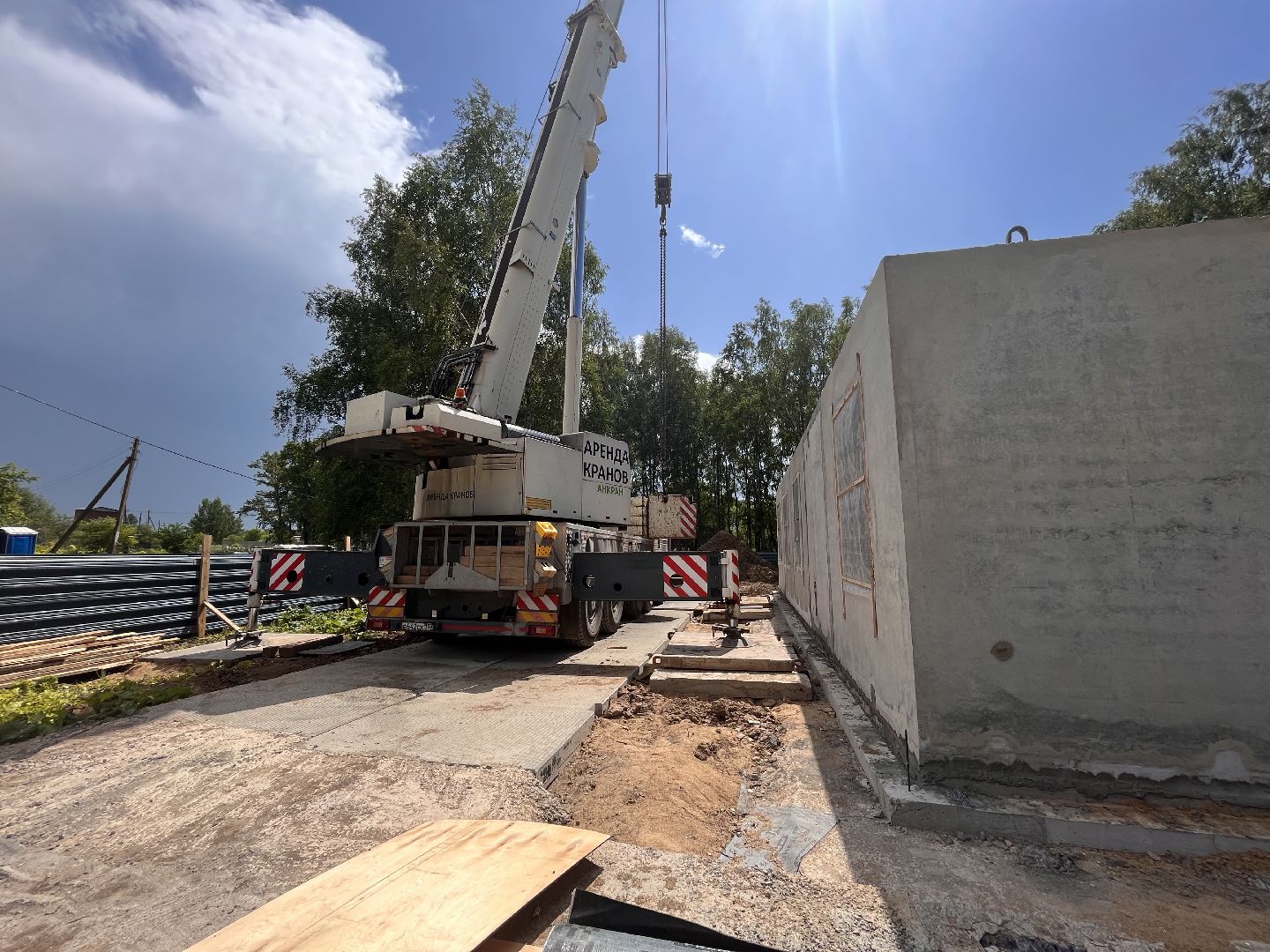 Шаховская, фап, медицина