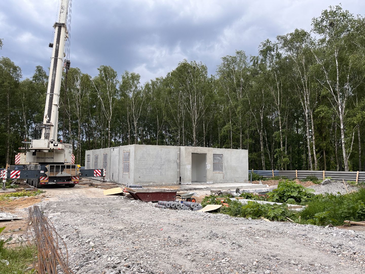 Шаховская, фап, медицина