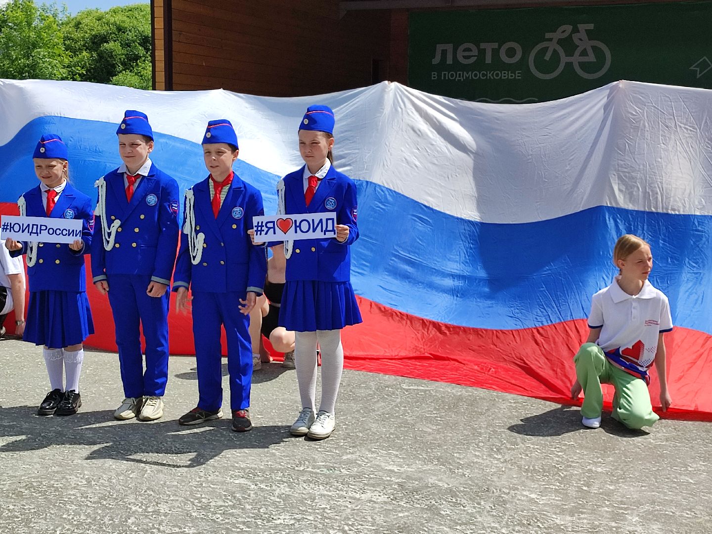 #деньроссии, #подготовка, #праздник, #талдом, #паркпобеды