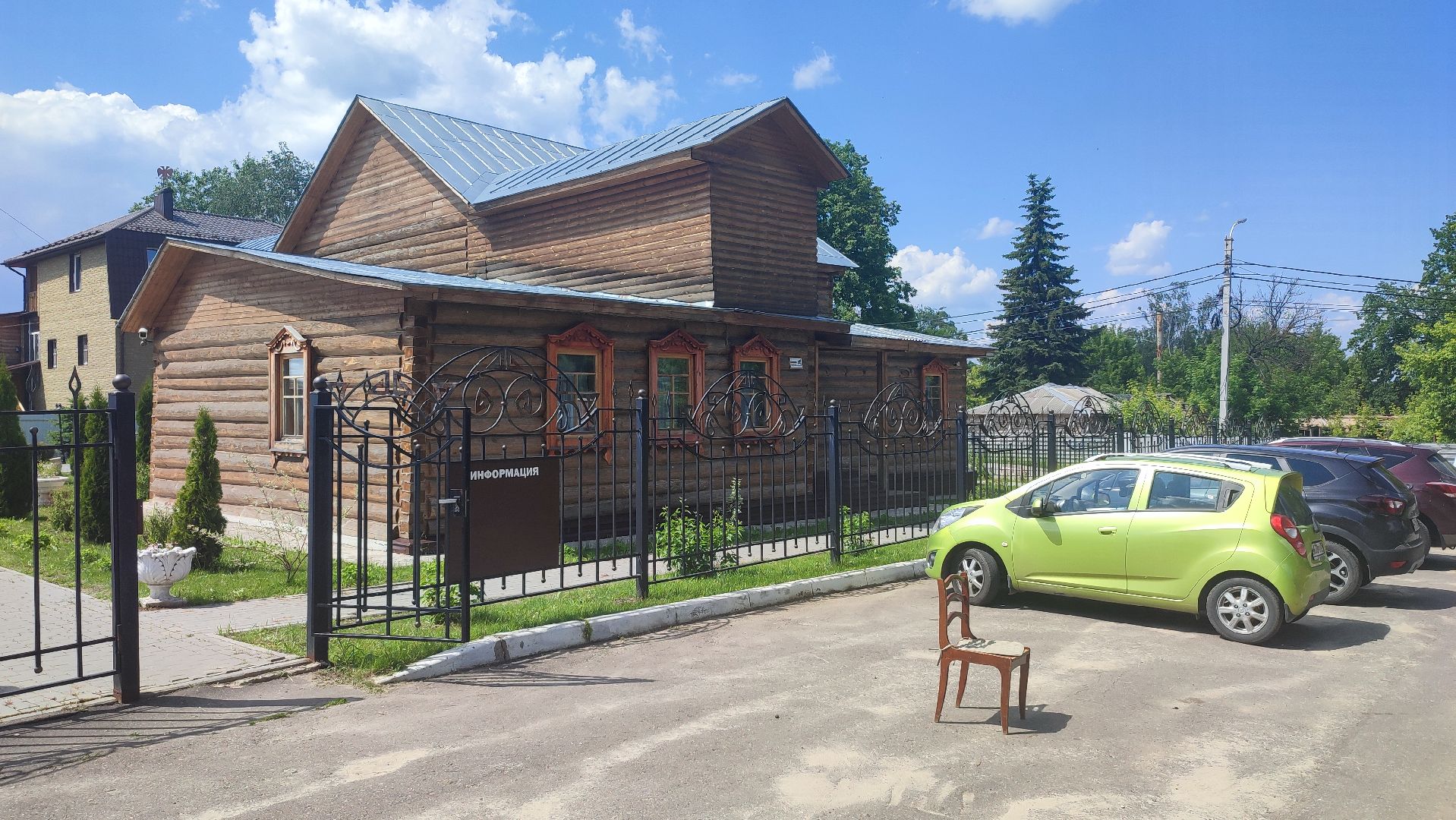 Кашира, выставка, фотография, дом Щукина, культура