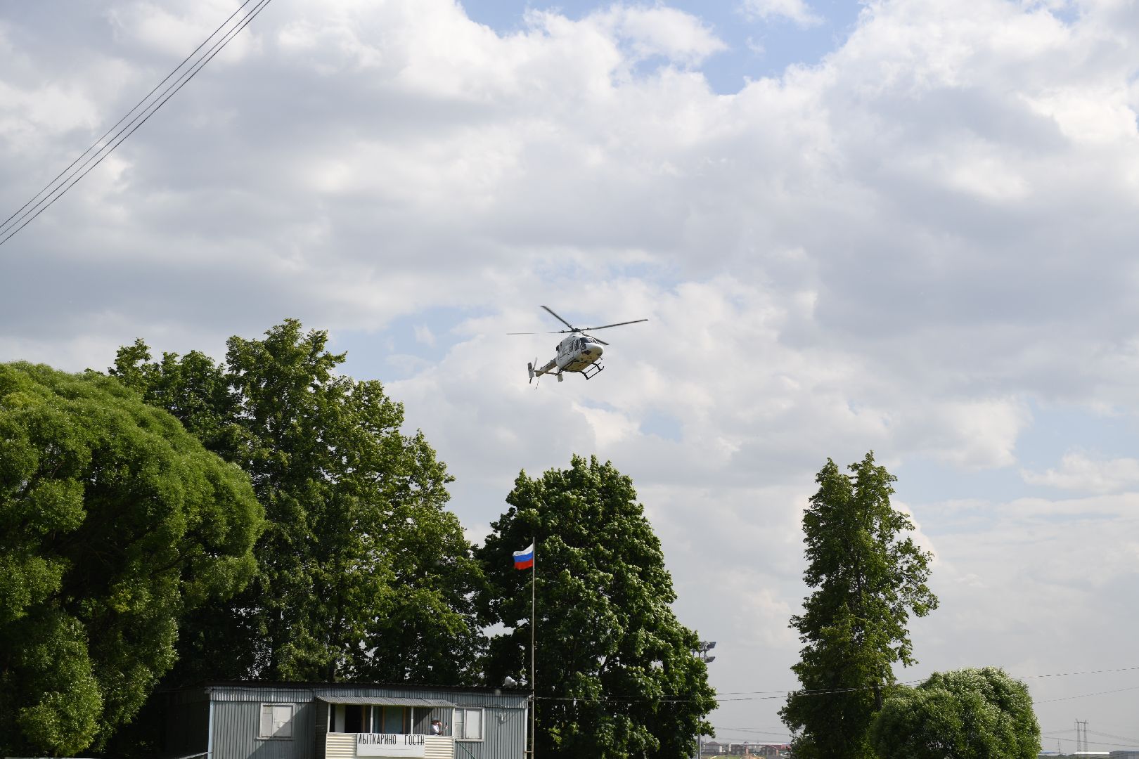 лыткарино, учения, медицина катастроф