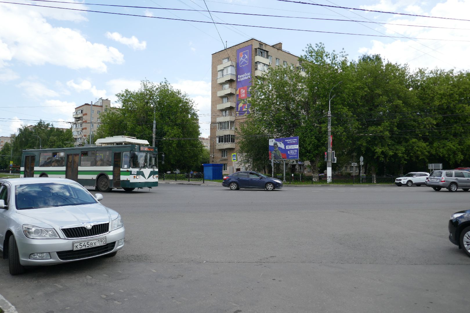 Подольск, День России, велопробег, акция, спорт