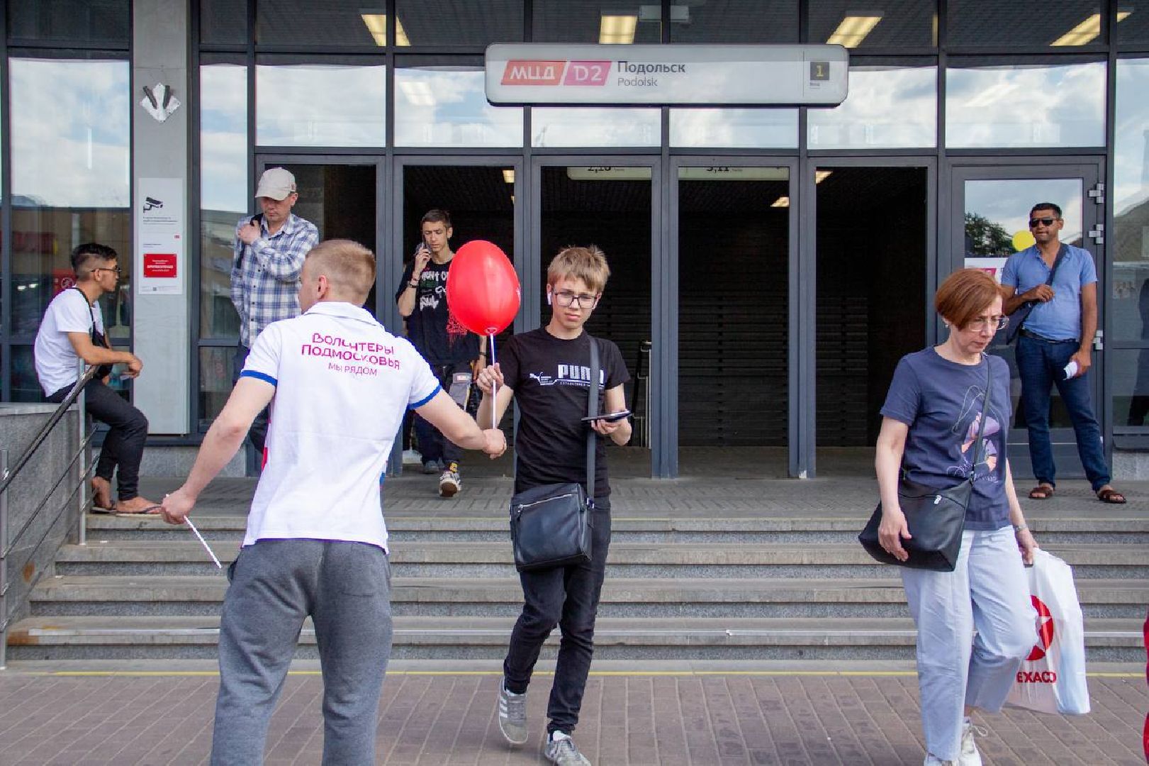 Подольск, акция, безопасность, железная дорога, волонтеры