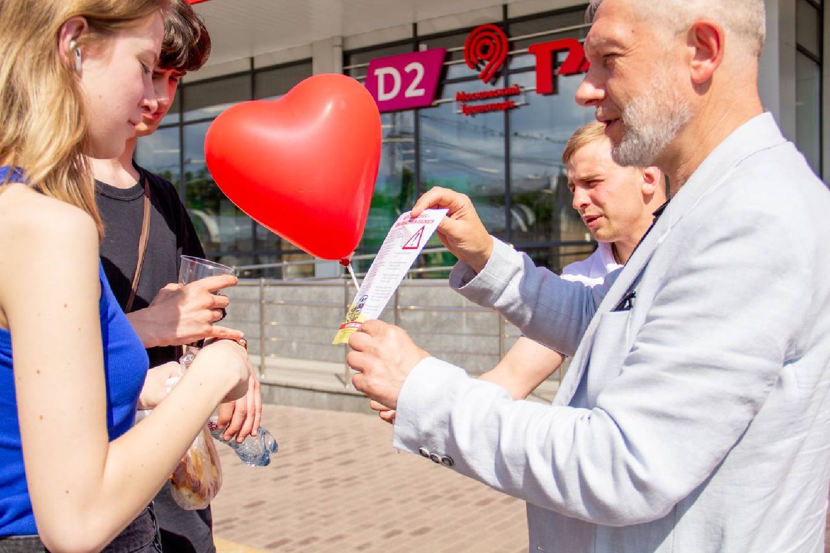 Подольск, акция, безопасность, железная дорога, волонтеры