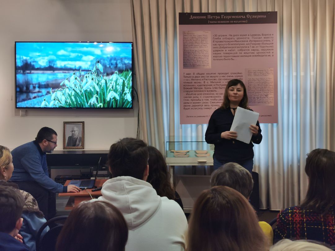 Подольск Туризм