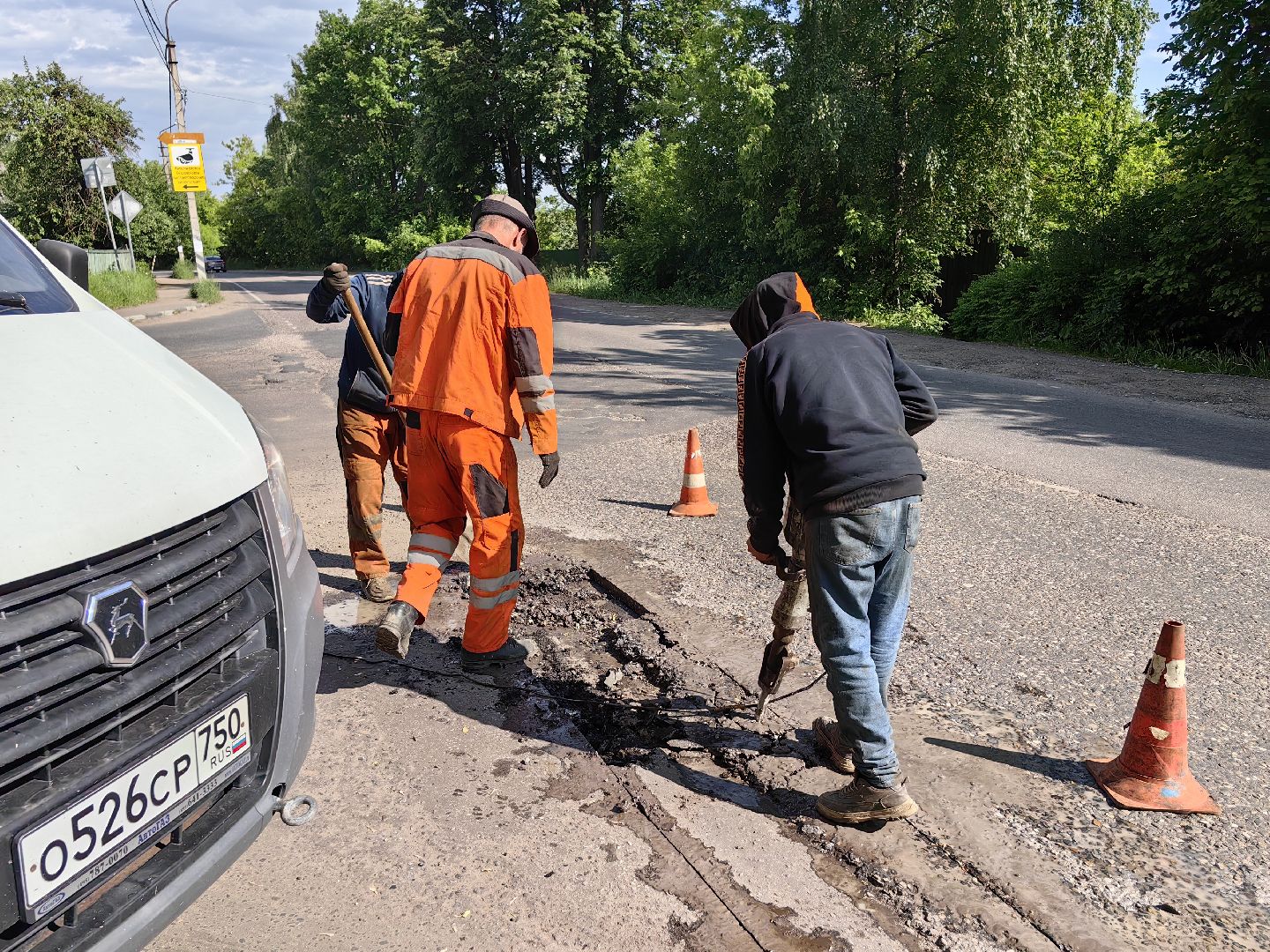 Ремонт, яма, асфальт, дорога