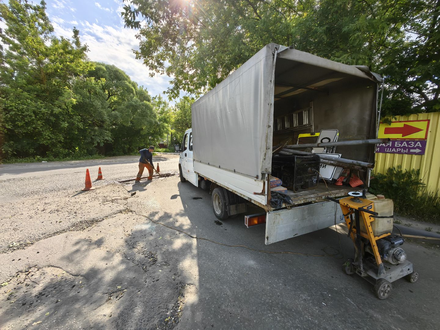 Ремонт, яма, асфальт, дорога