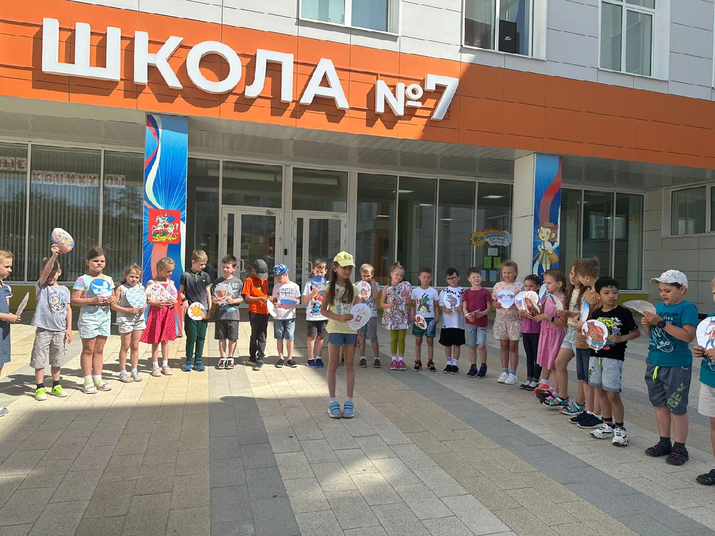 День России, Наро-Фоминск, школьный лагерь