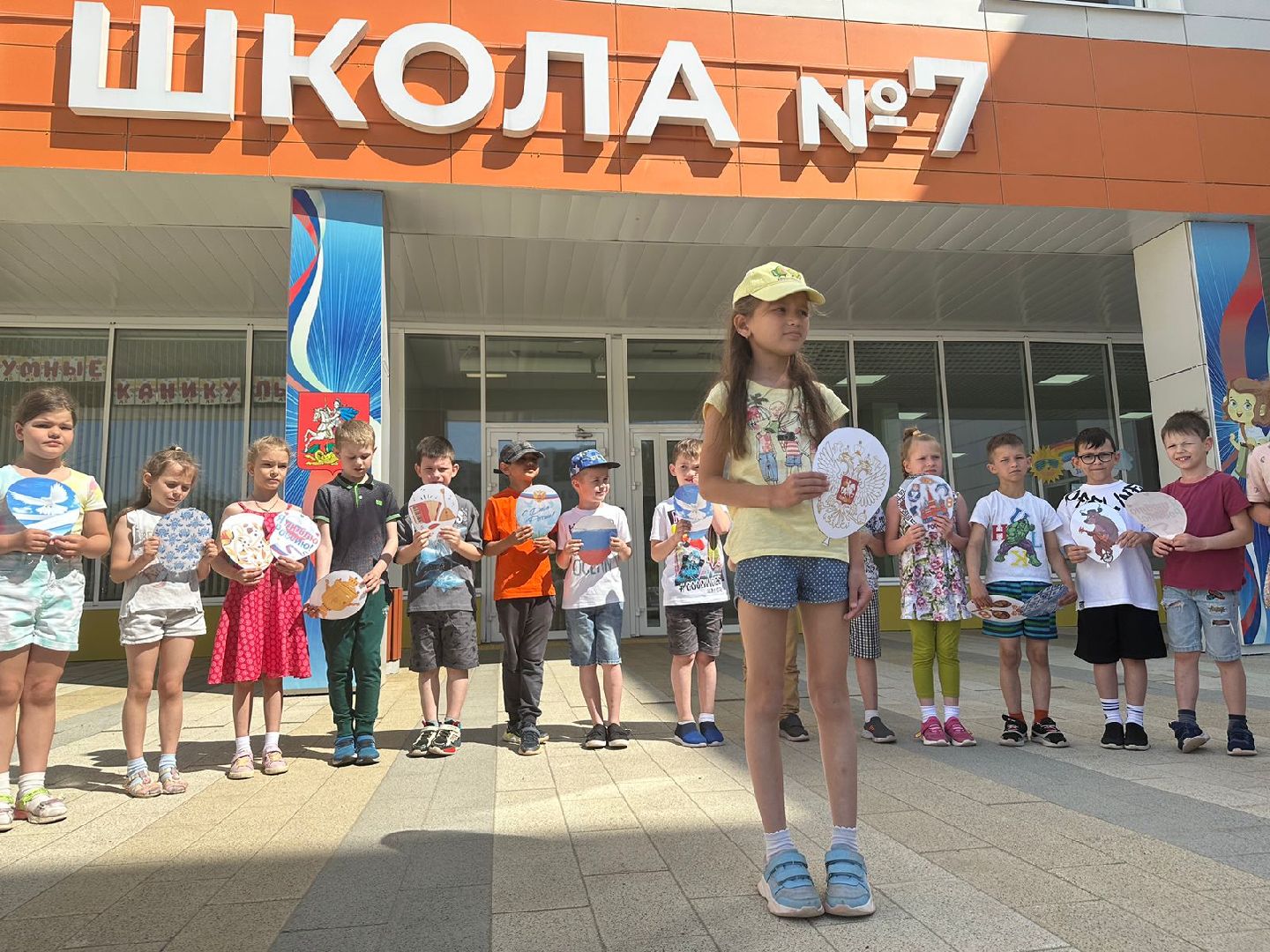 День России, Наро-Фоминск, школьный лагерь