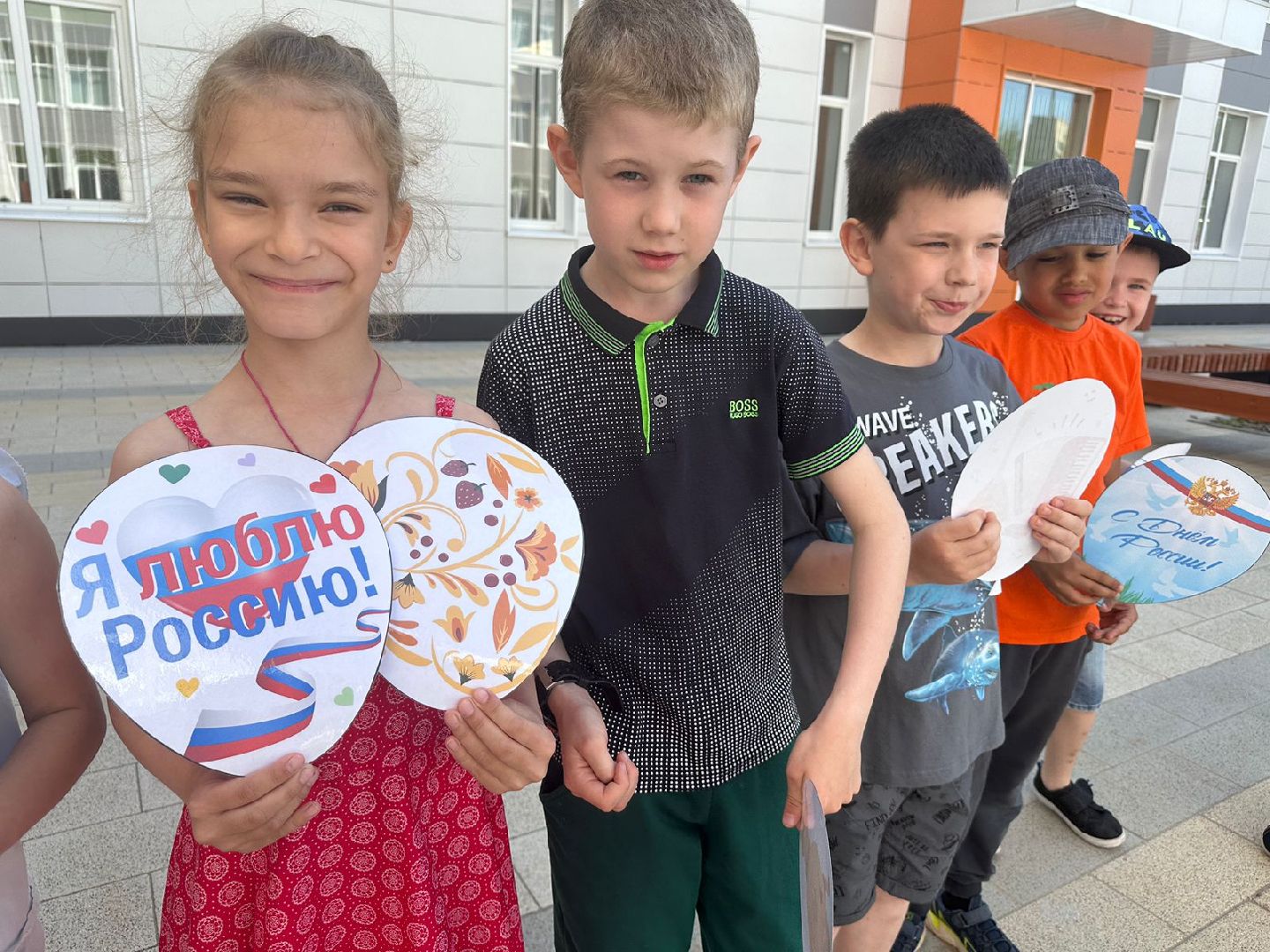 День России, Наро-Фоминск, школьный лагерь