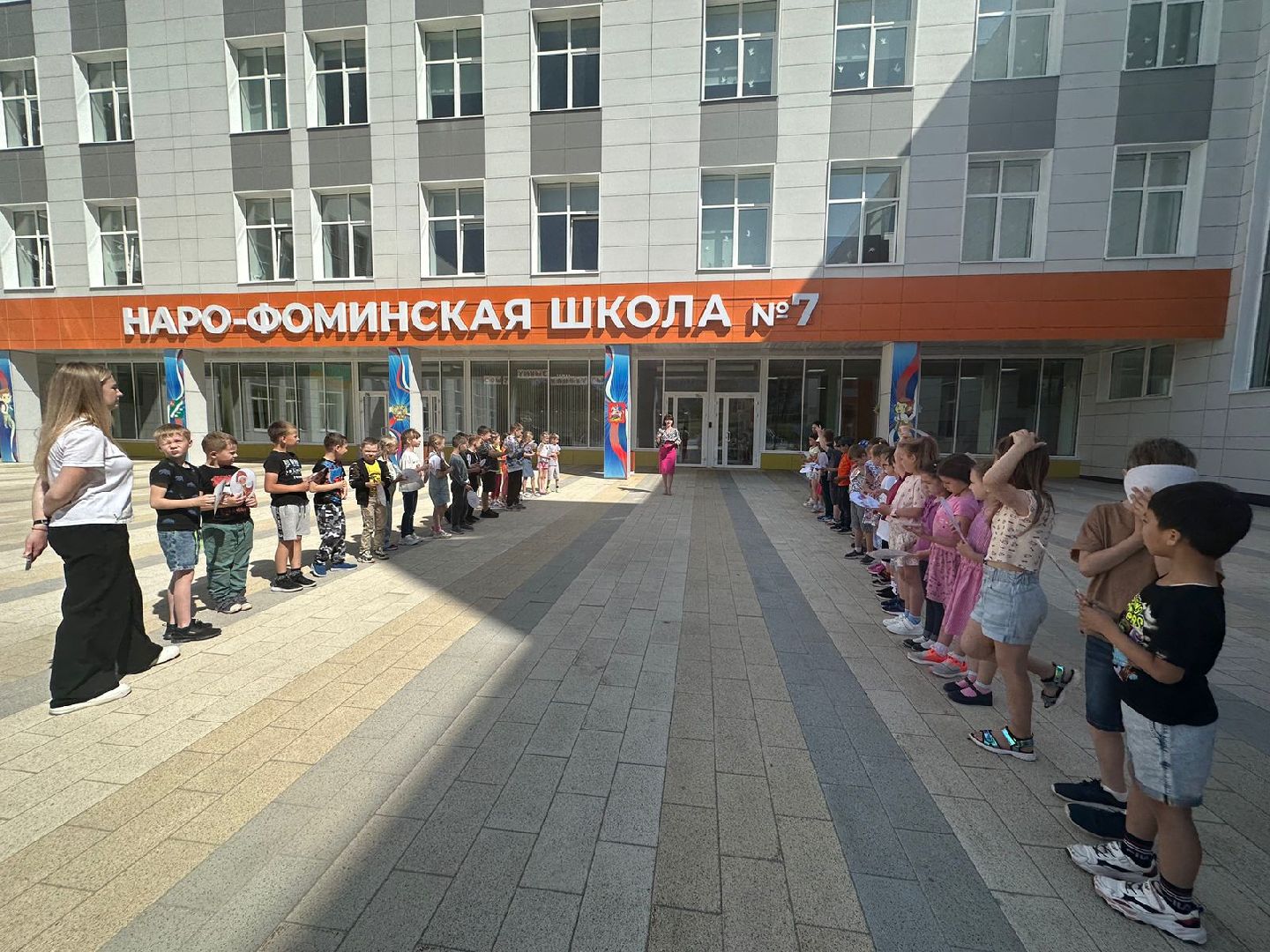 День России, Наро-Фоминск, школьный лагерь