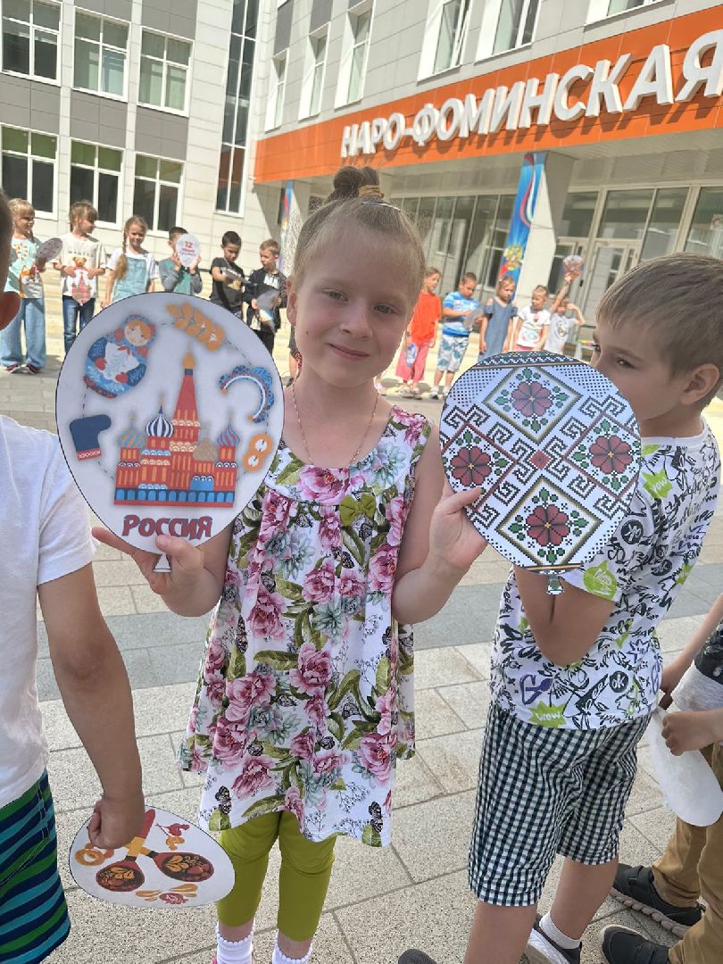 День России, Наро-Фоминск, школьный лагерь