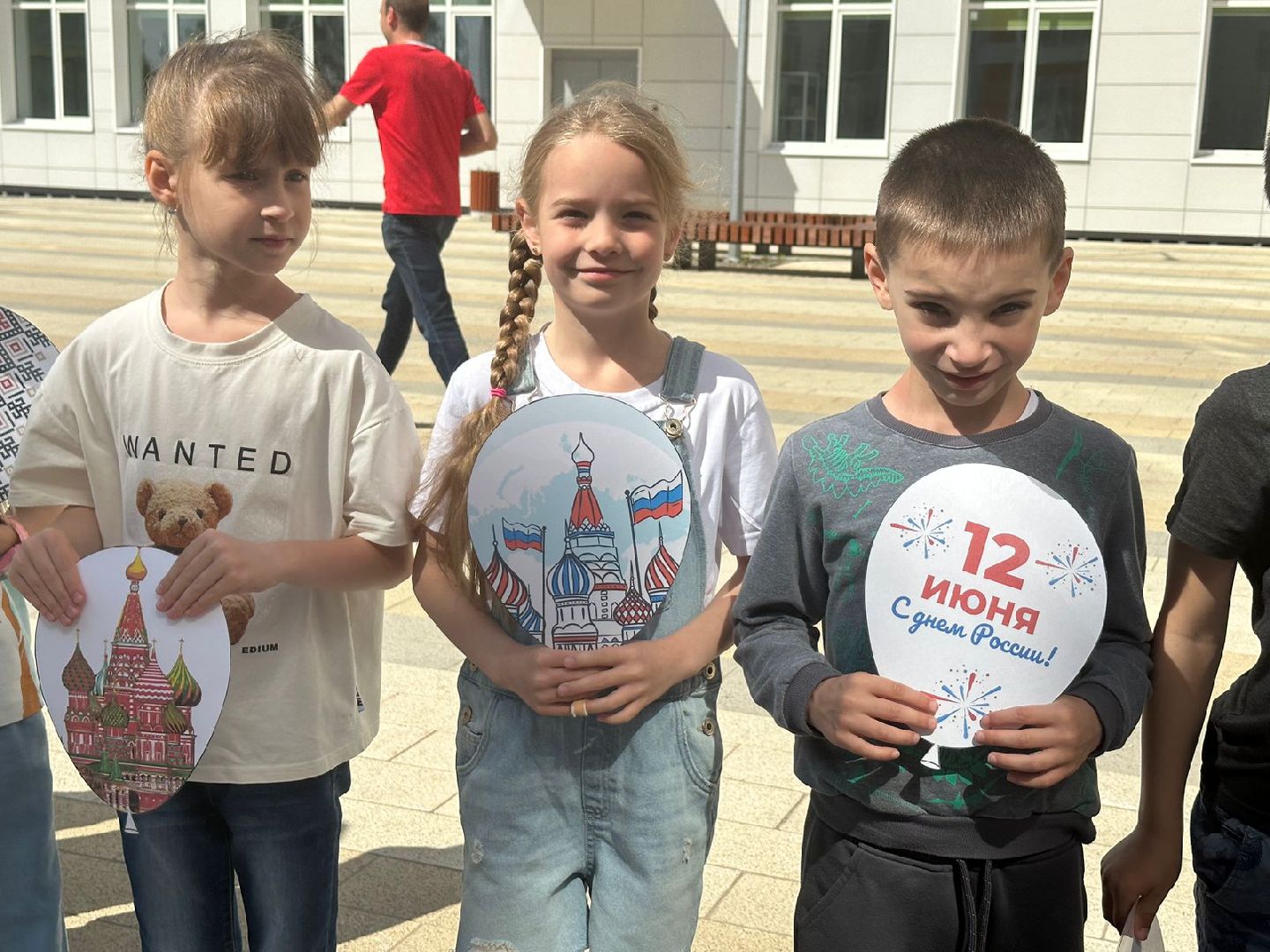 День России, Наро-Фоминск, школьный лагерь