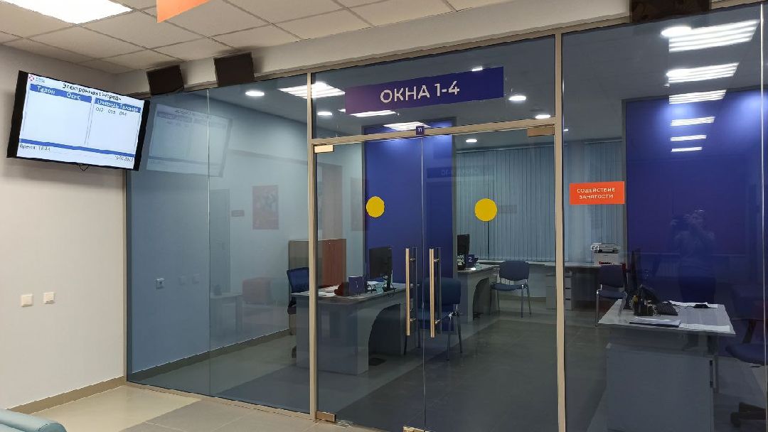 Подольск, занятость, трудоустройство