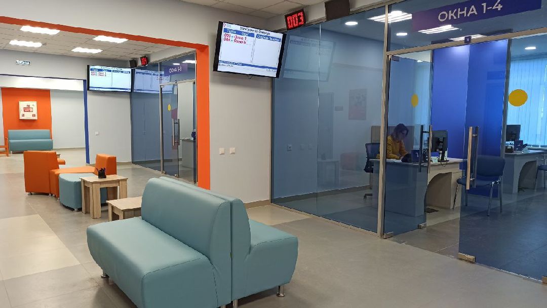 Подольск, занятость, трудоустройство