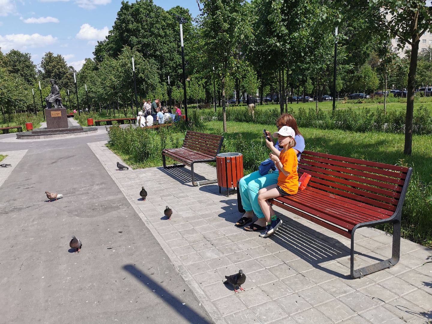 Подольск, сквер