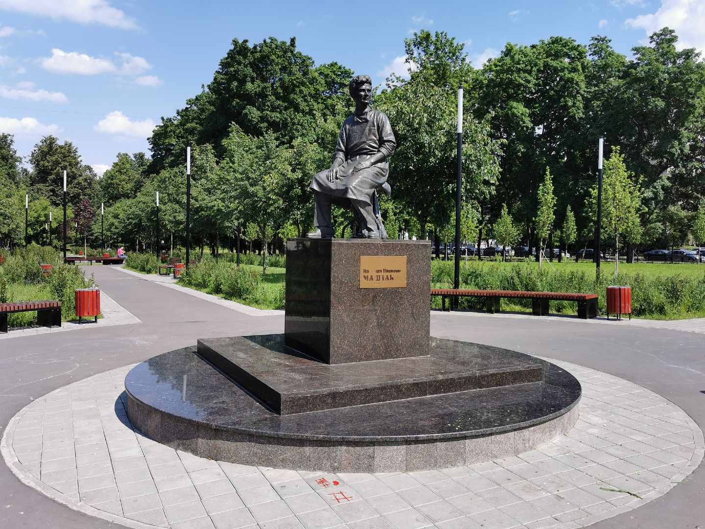 Подольск, сквер