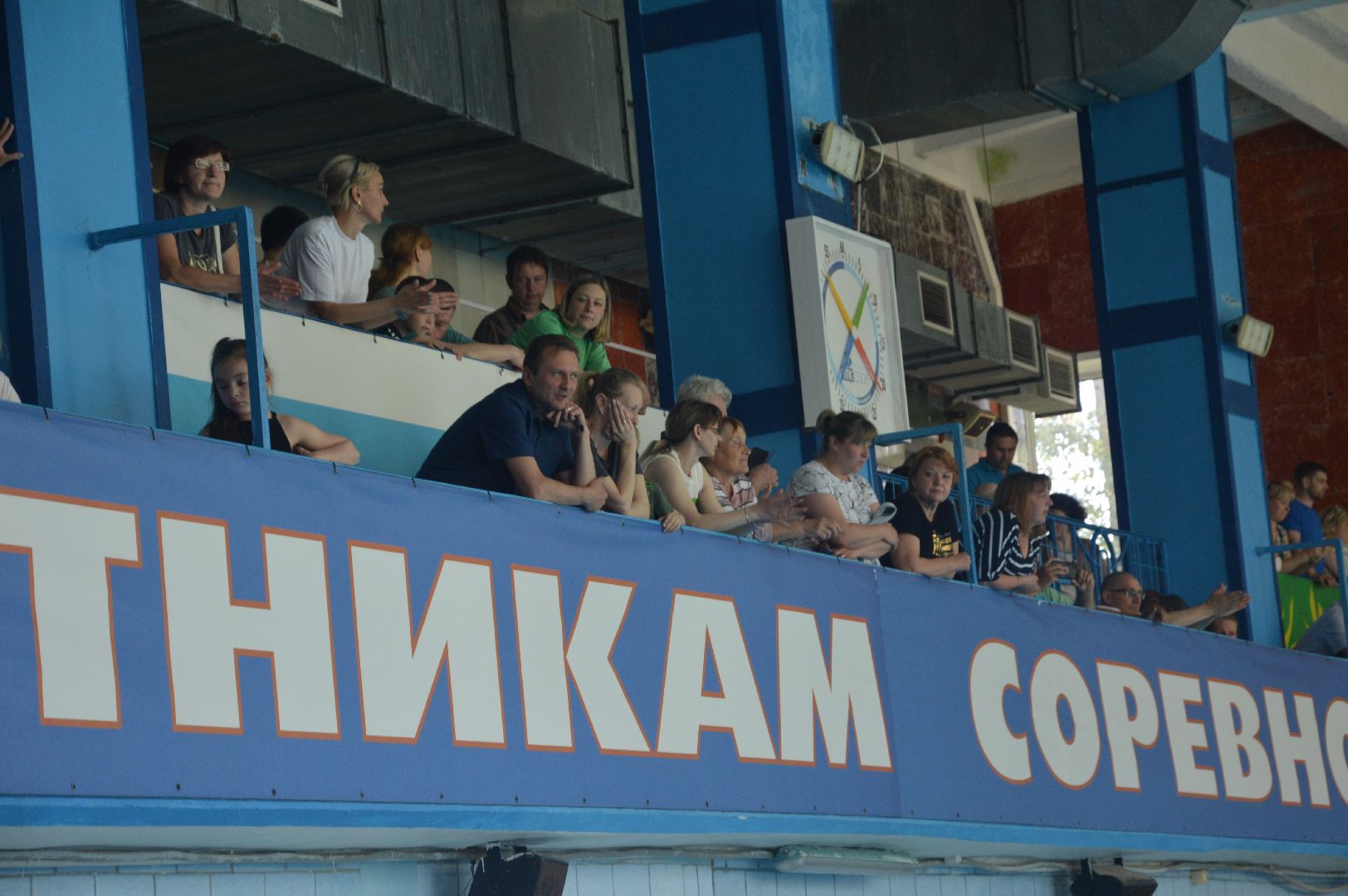 Шатура, плавание, соревнование