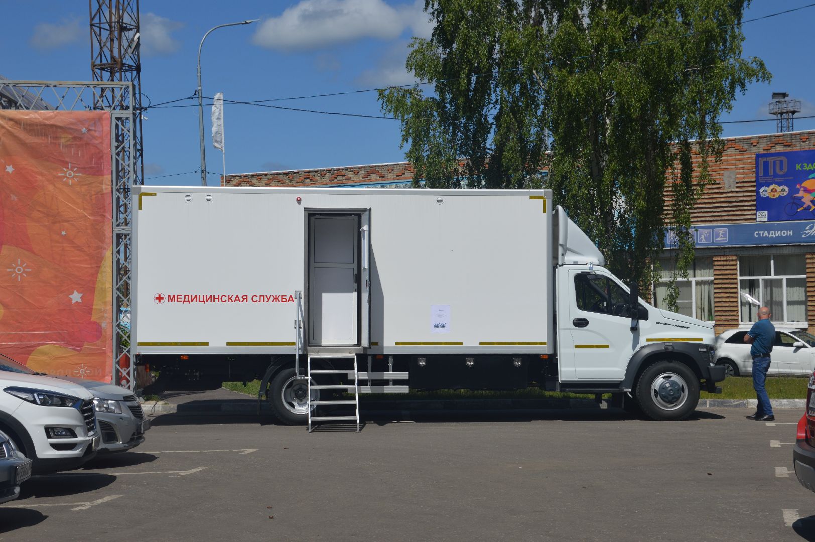 Диспансеризация, Шатура, Олимпийский, сквер.