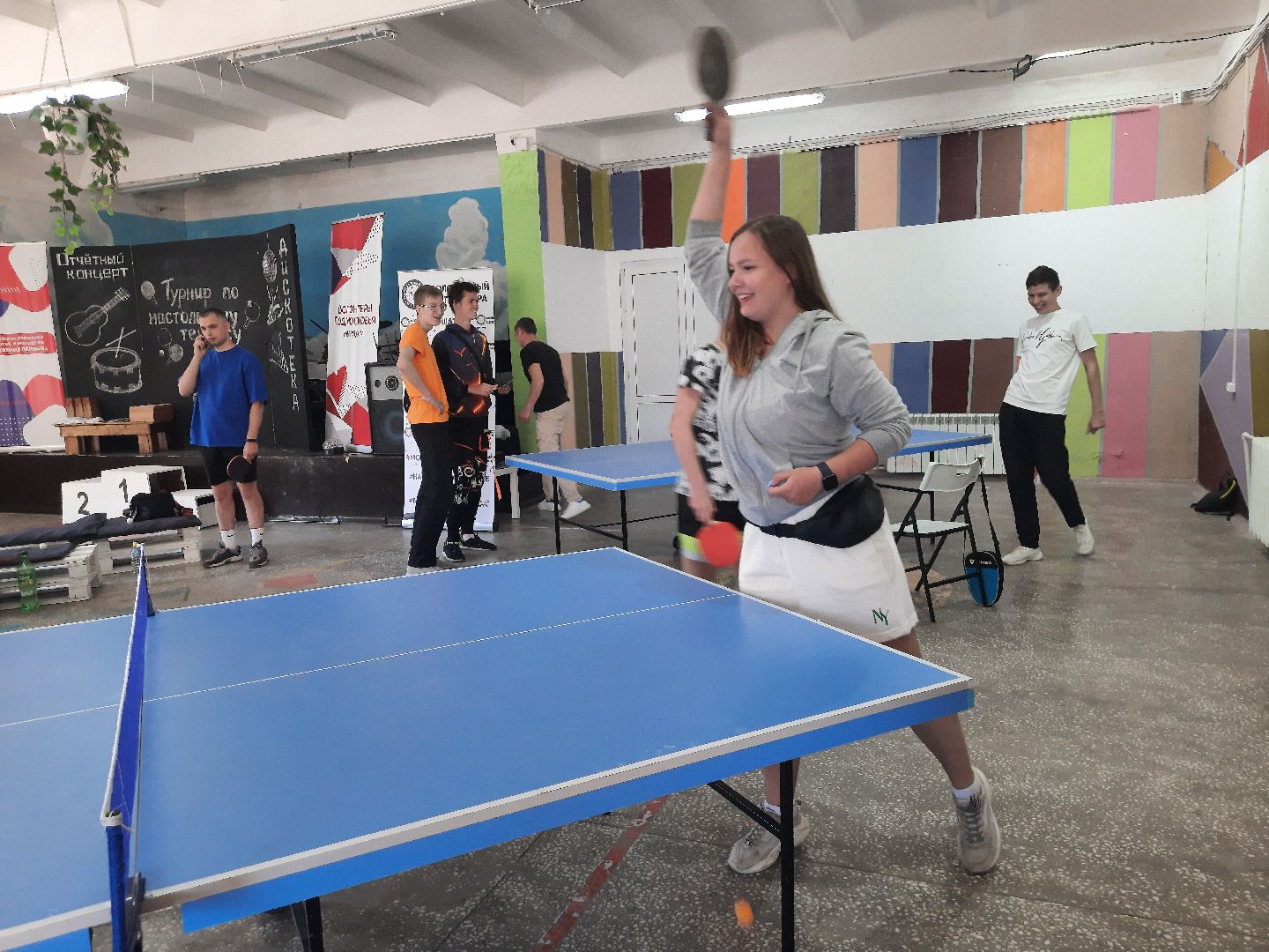 Шатура, настольный теннис, Молодёжный центр