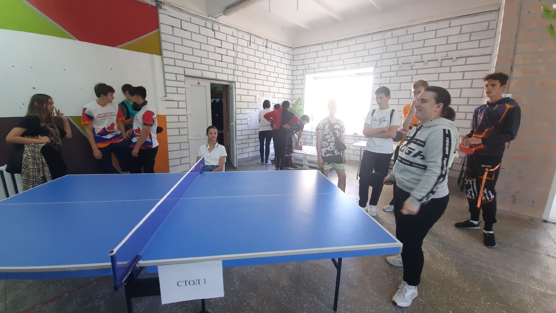 Шатура, настольный теннис, Молодёжный центр