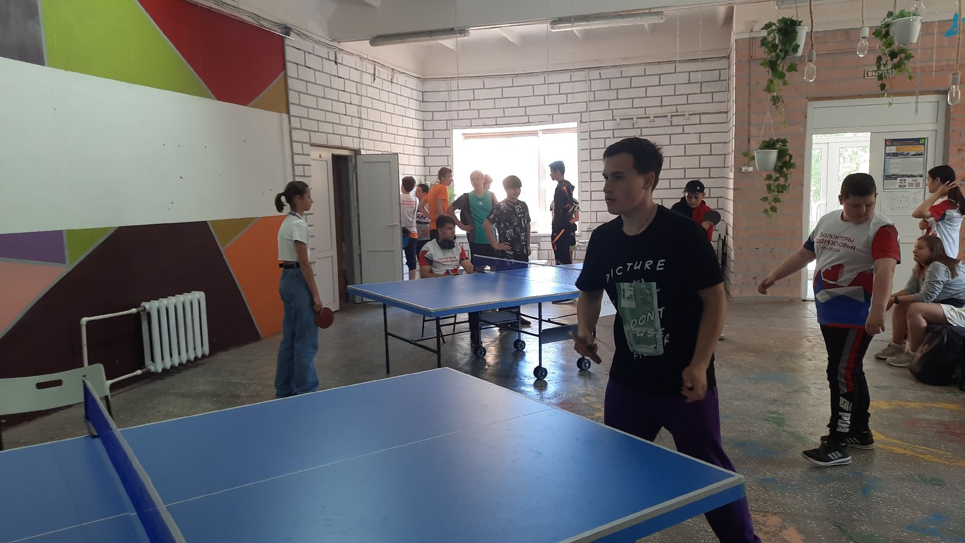 Шатура, настольный теннис, Молодёжный центр