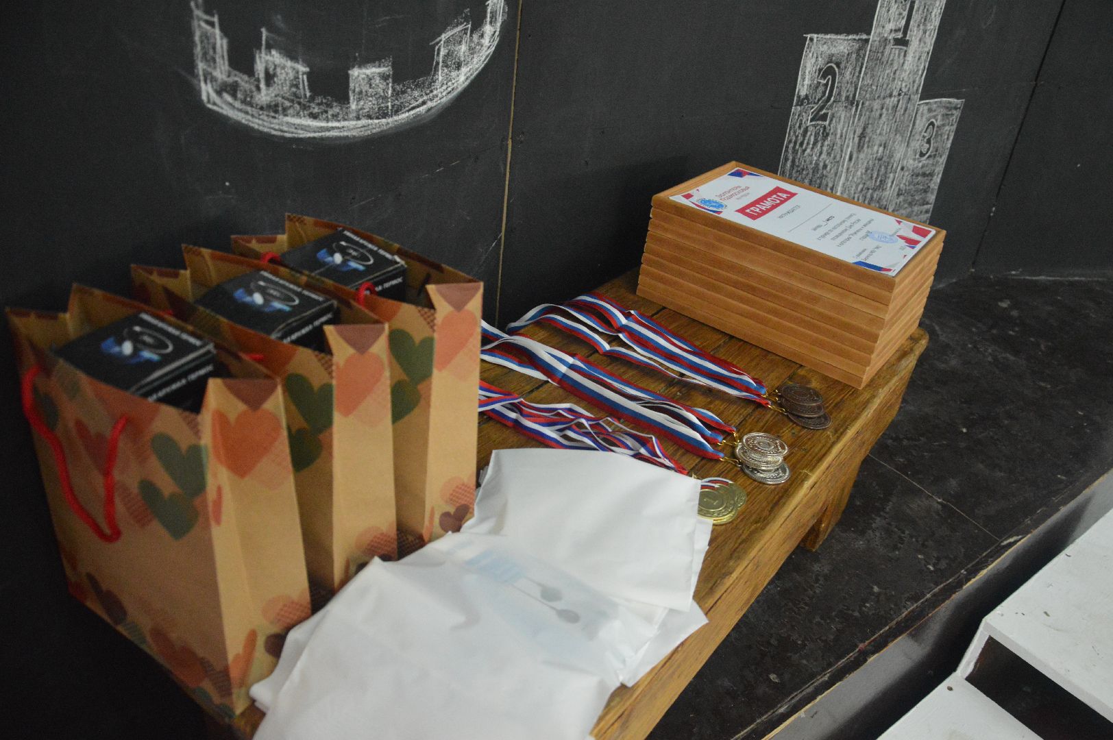 Шатура, настольный теннис, Молодёжный центр