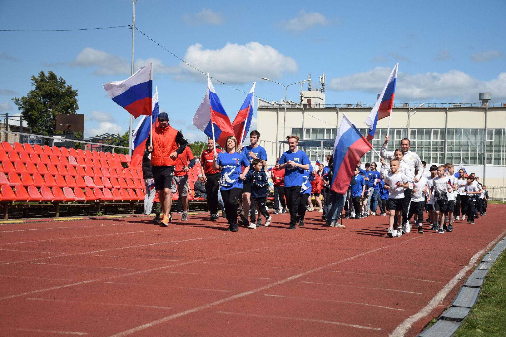 Павловский посад, городской округ Павловский Посад, День России, праздник, общество