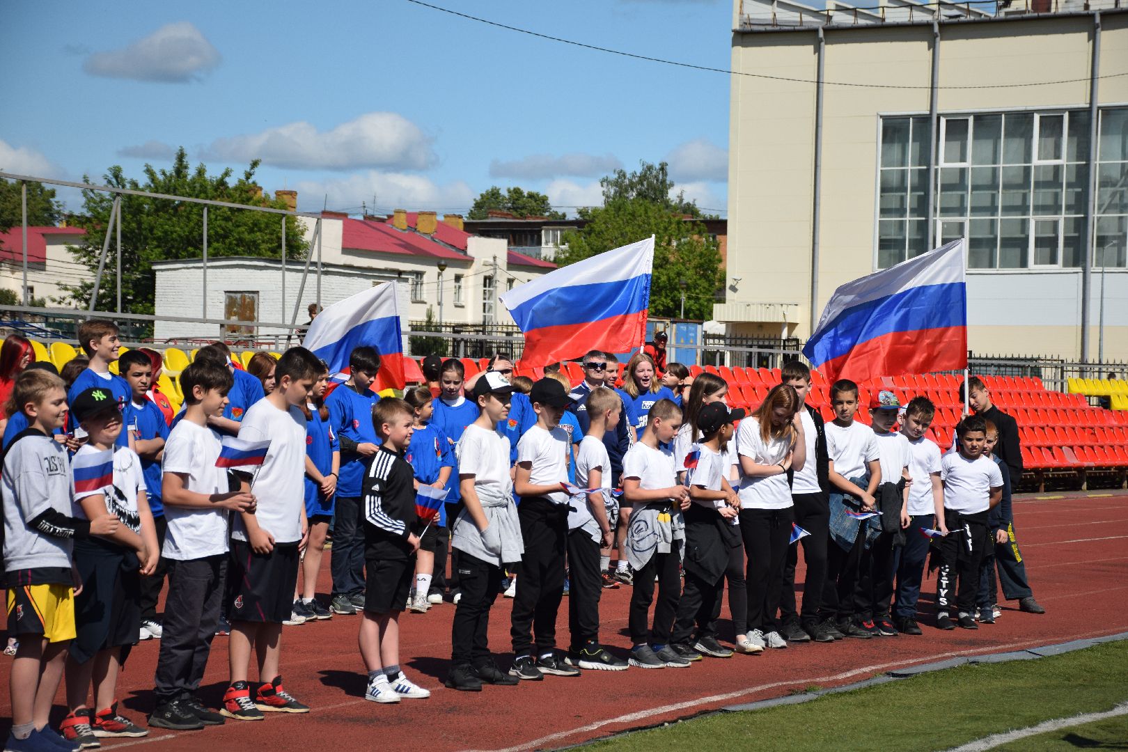 Павловский посад, городской округ Павловский Посад, День России, праздник, общество