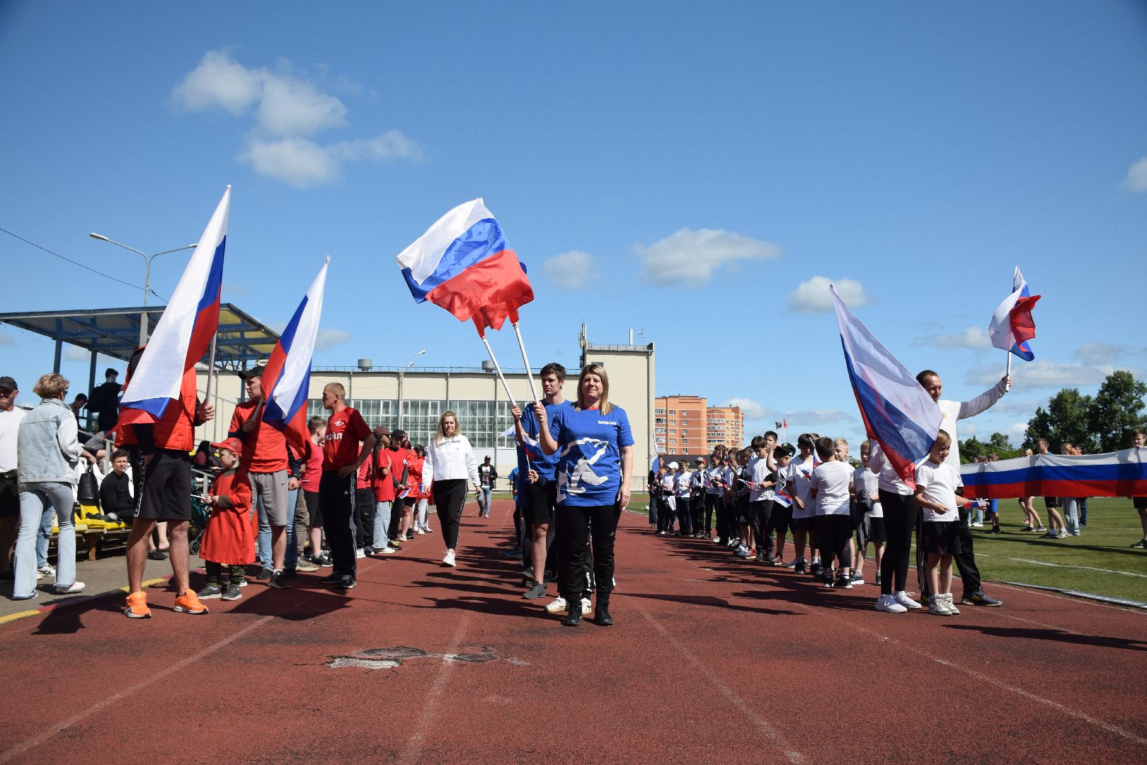 Павловский посад, городской округ Павловский Посад, День России, праздник, общество