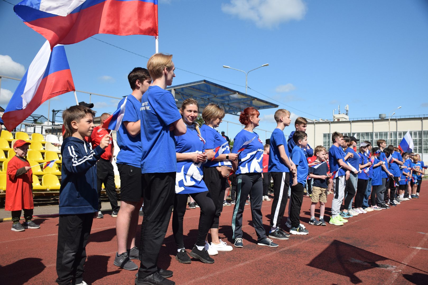 Павловский посад, городской округ Павловский Посад, День России, праздник, общество