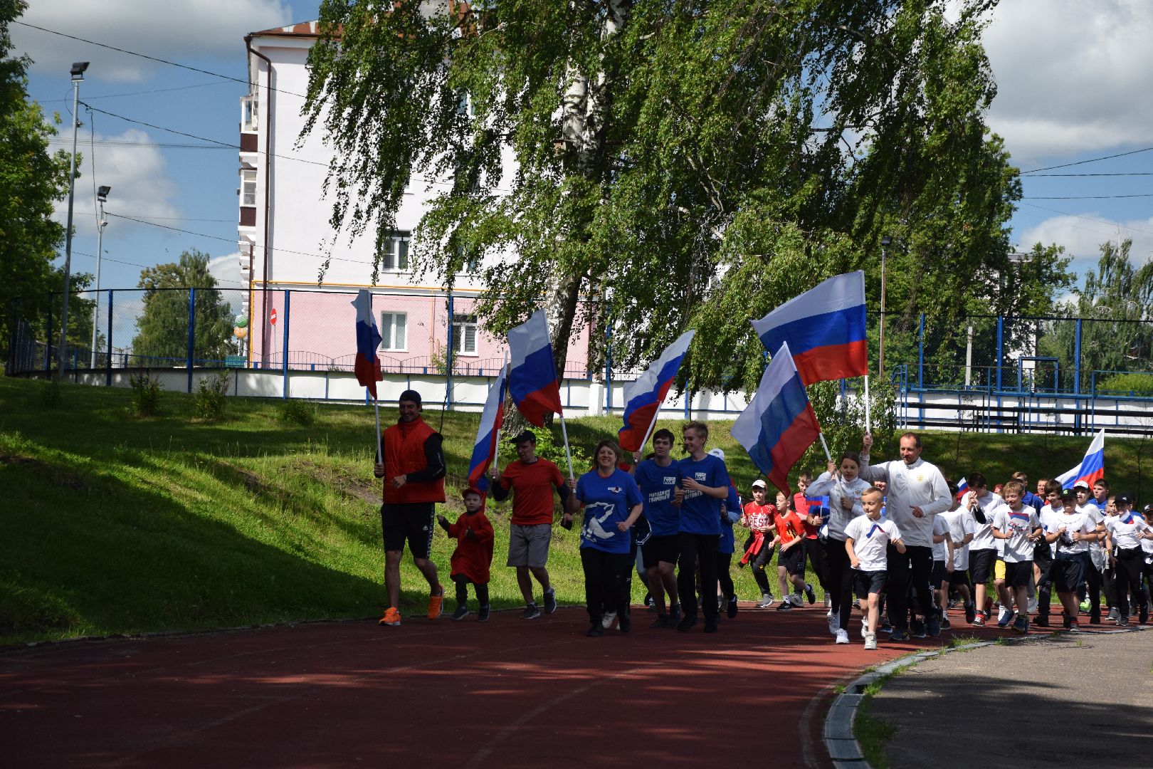 Павловский посад, городской округ Павловский Посад, День России, праздник, общество