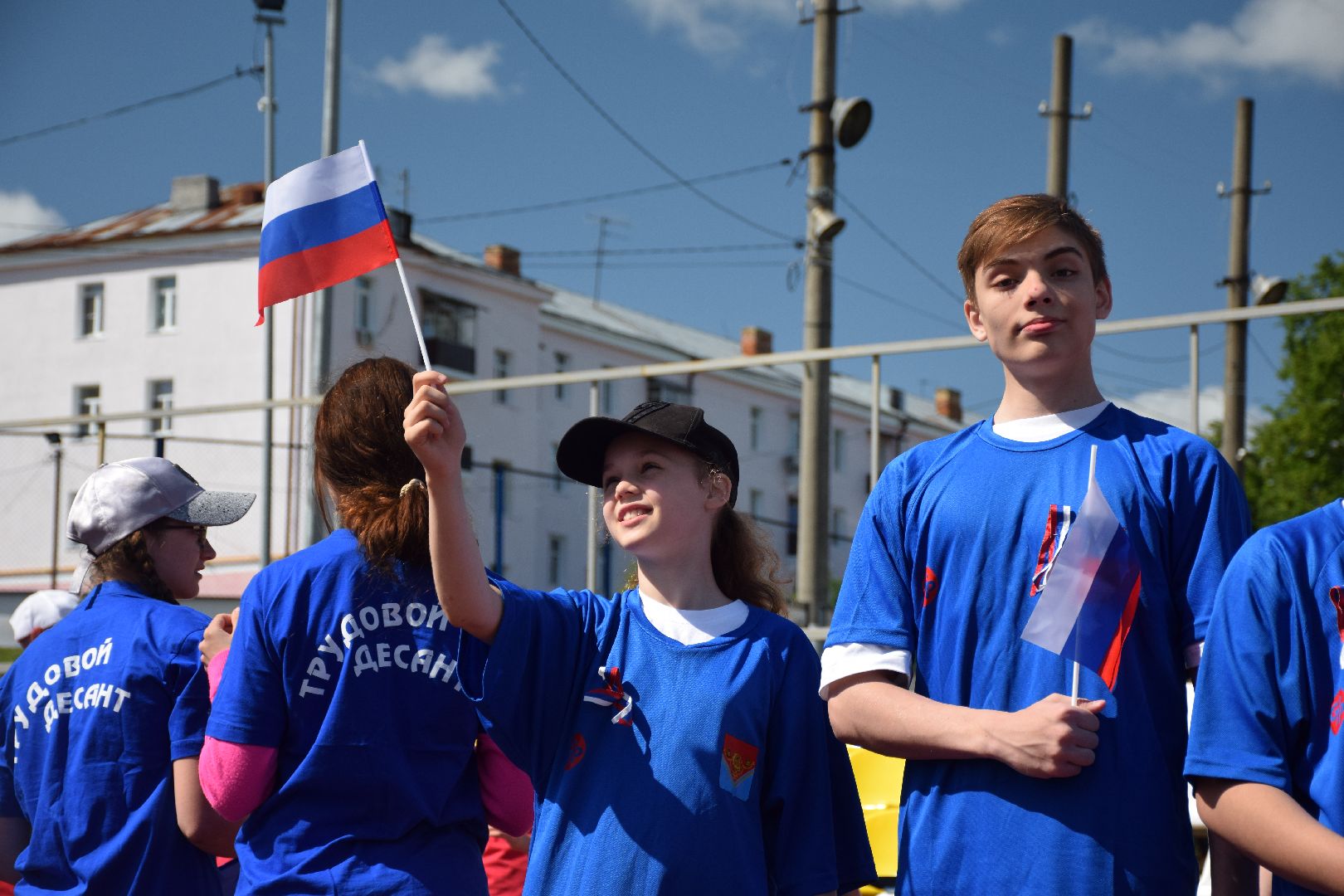 Павловский посад, городской округ Павловский Посад, День России, праздник, общество