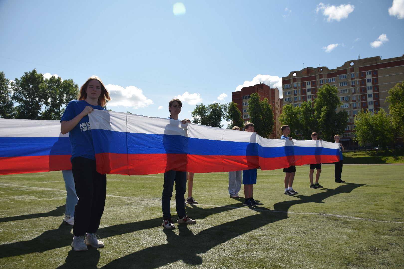 Павловский посад, городской округ Павловский Посад, День России, праздник, общество
