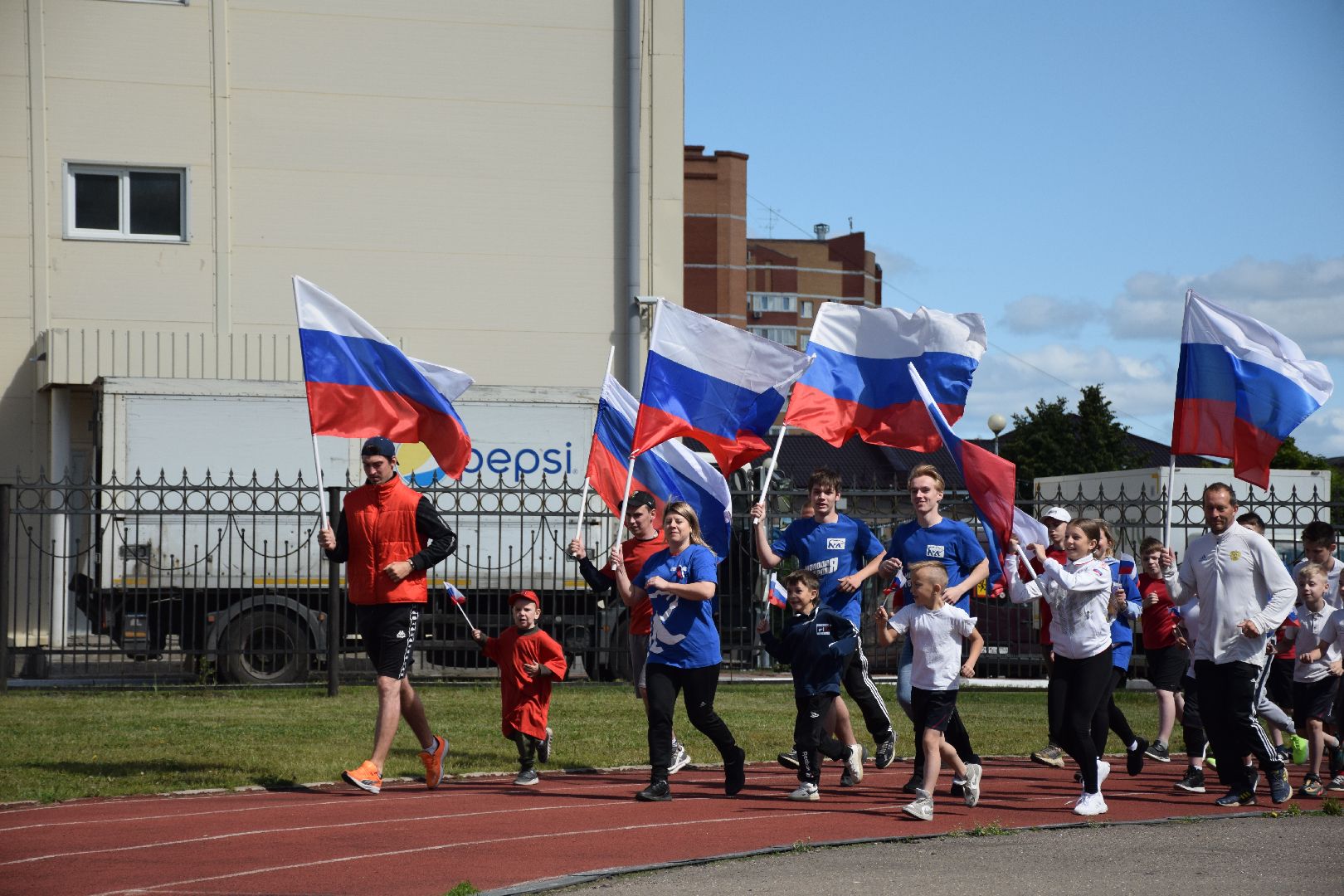 Павловский посад, городской округ Павловский Посад, День России, праздник, общество