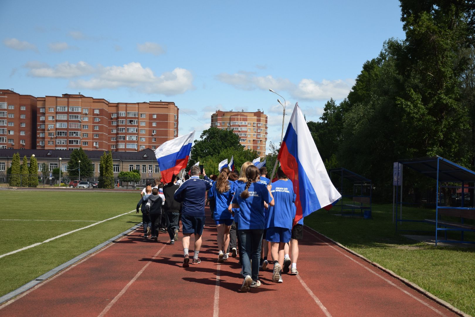 Павловский посад, городской округ Павловский Посад, День России, праздник, общество