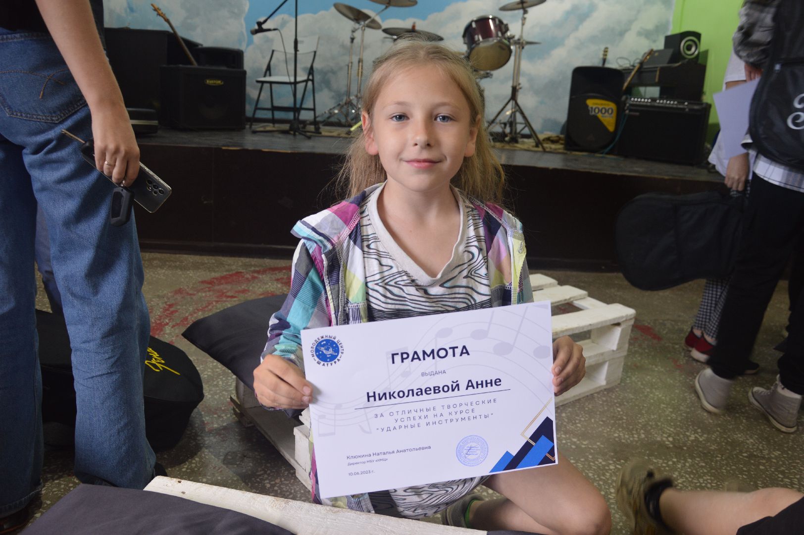 Шатура, отчётный концерт, Молодёжный центр