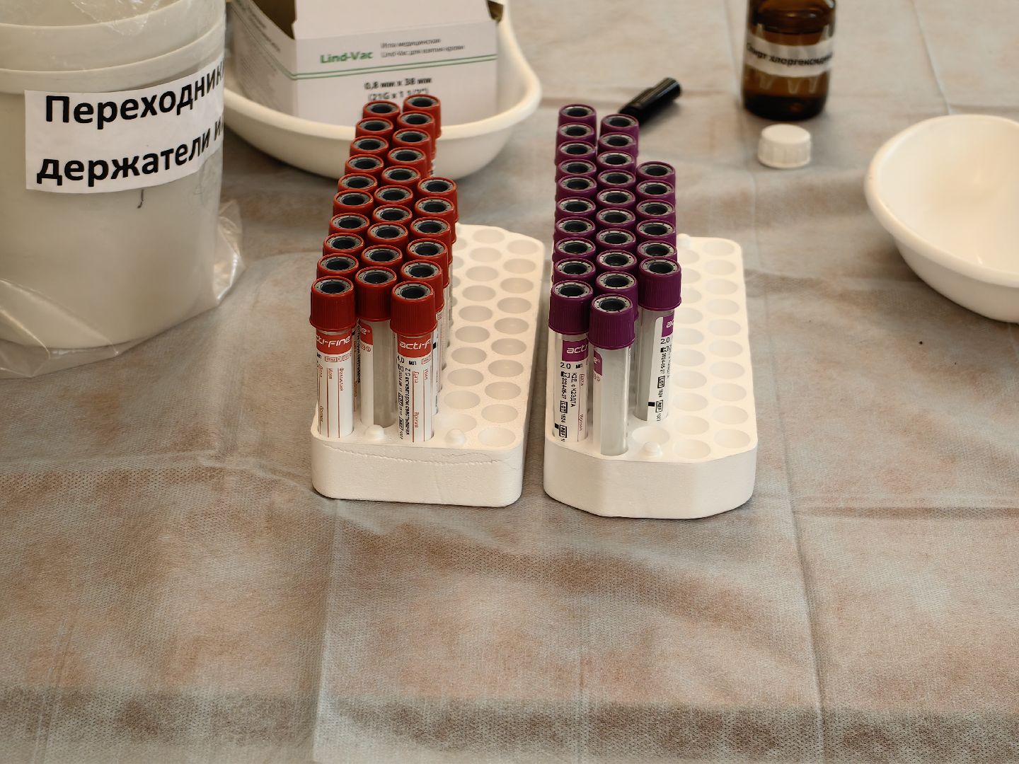 Диспансеризация, врач, жители, анализы