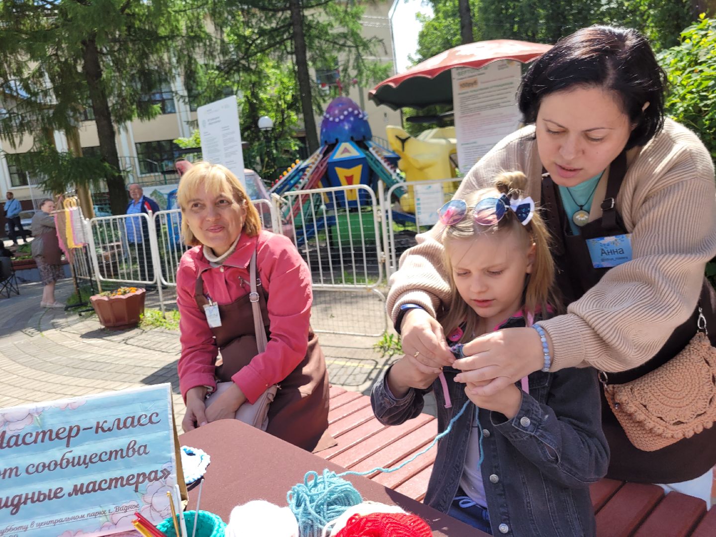 люди; вязание; мастера