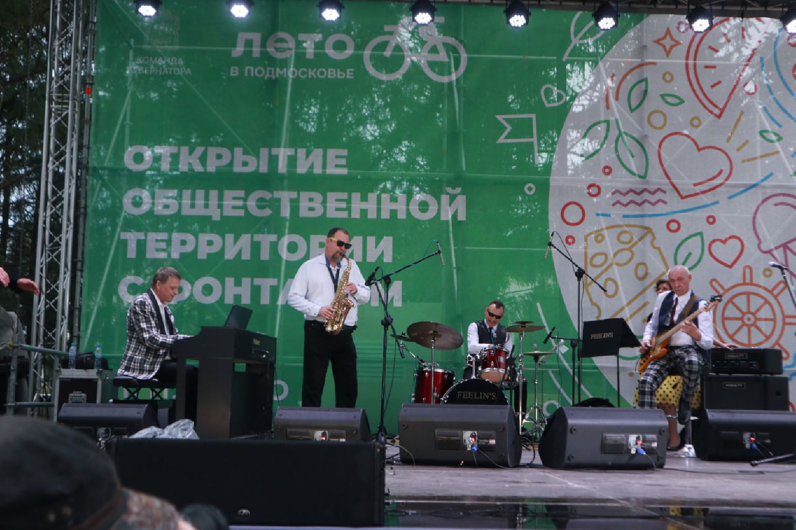 Пущино, лето в подмосковье,