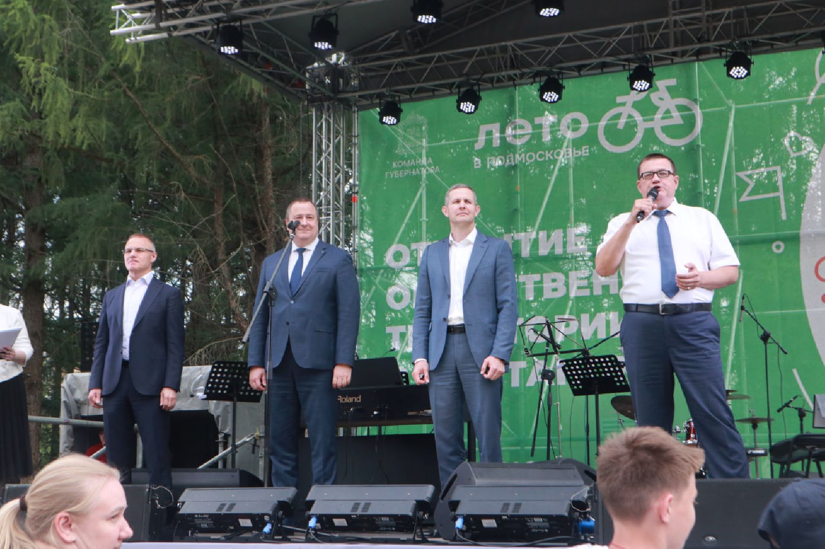 Пущино, лето в подмосковье,