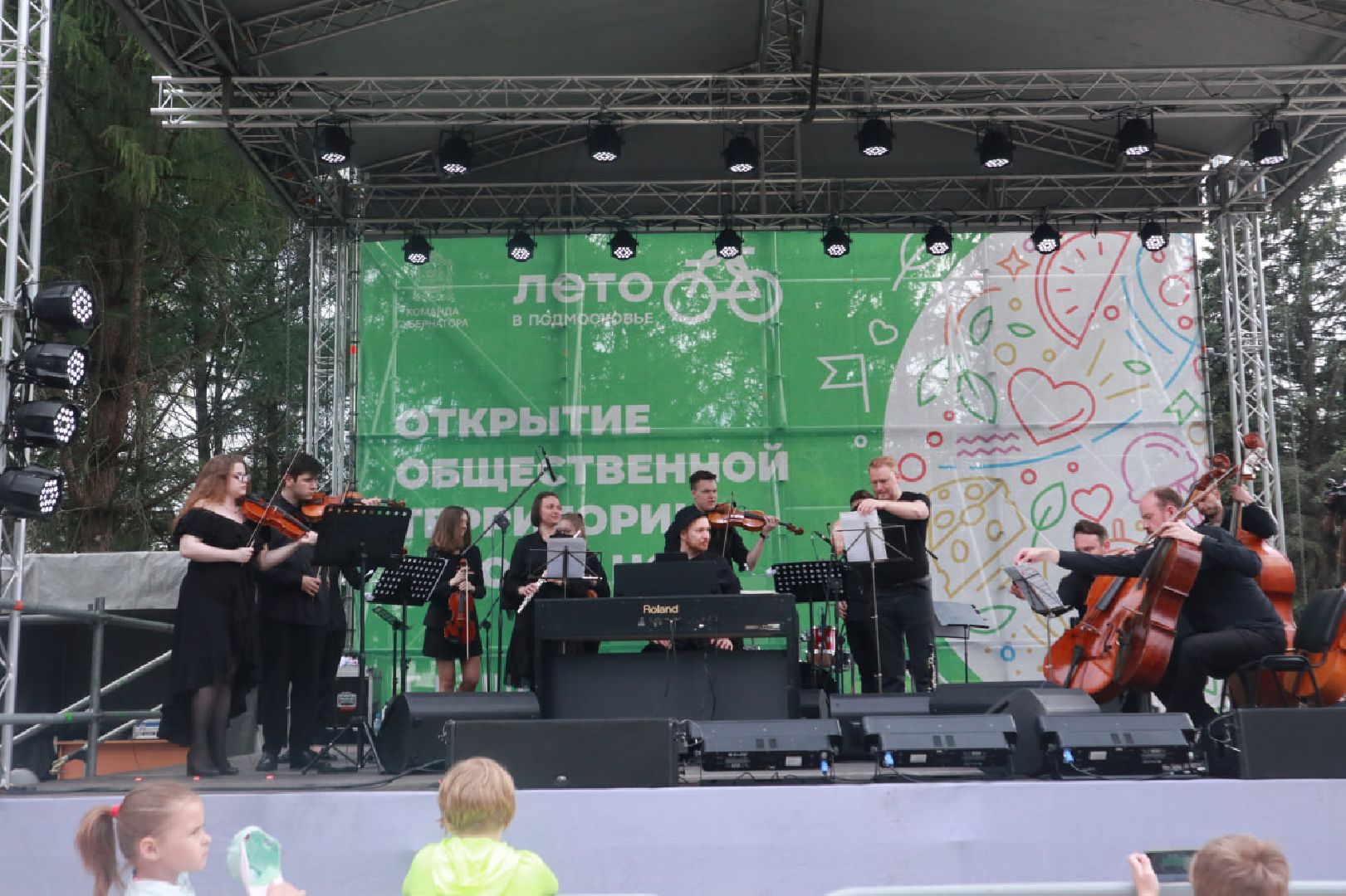 Пущино, лето в подмосковье,