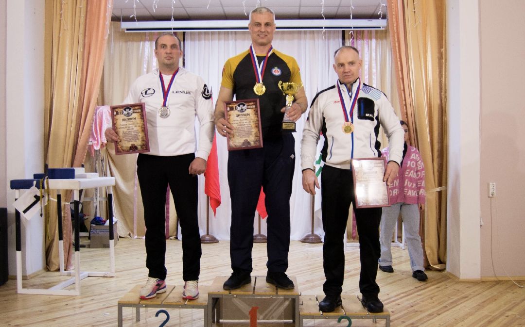 Волоколамск, спорт, армрестлинг, тяжелая атлетика,