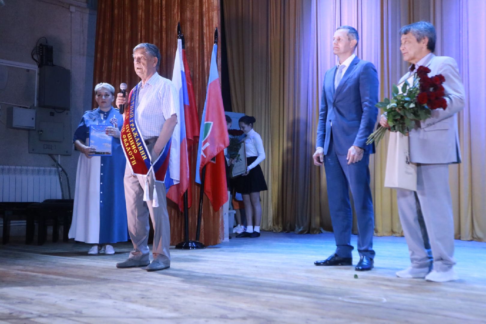 Пущино, День города, День России