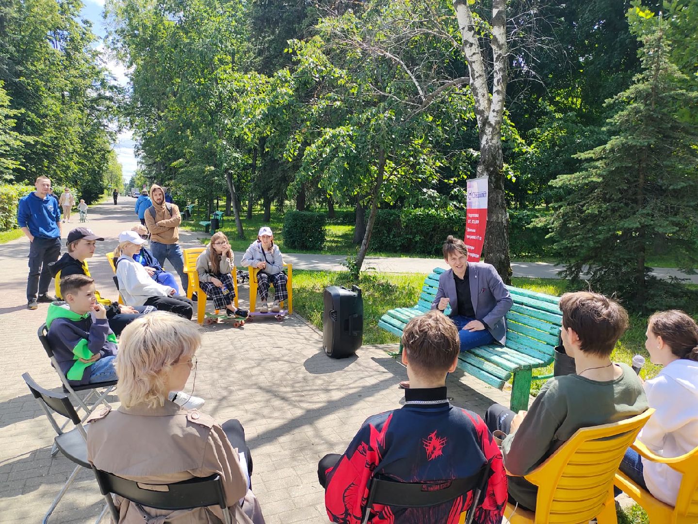 город, профессий, сквер,28 квартал, профориентация